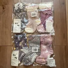 新品未開封　可愛いデザインベビー靴下 6足セット　9〜12cm 滑り止め付き