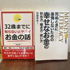 Item thumbnail for item 239bd19c-f22d-4d0e-afd5-ca2d5966b46f