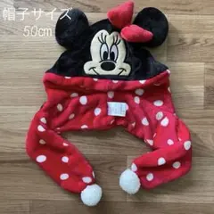 ディズニー ミニー ファンキャップ ハロウィン　マフラー　リボン　帽子