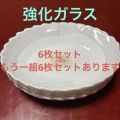 ヤマザキ春のパン祭り　白いファンタジーボウル　6客のサムネイル
