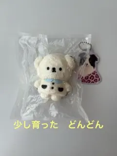 どんどん　スクイーズ　ボリス　白　青のサムネイル