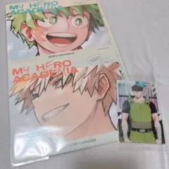 ジャンプGIGA 付録 僕のヒーローアカデミア ヒロアカ　カード