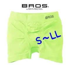 Item thumbnail for item 162ea667-3ac3-4978-be50-e302b5289148