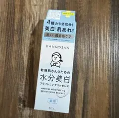 Item thumbnail for item 4abeff88-5666-416c-963c-79eb11657387