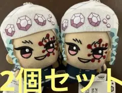 鬼滅の刃 ちびぐるみ 宇髄天元 ぬいぐるみ マスコット vol.3