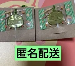 ちいかわ　キャンディチャームズグミ くりまんじゅう 2個セット