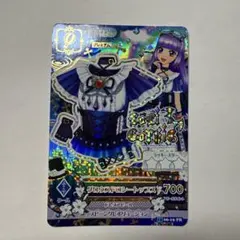 2026年最新】アイカツ すみれ プレミアムカードの人気アイテム - メルカリ