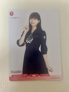 冨里奈央　ビルディバイド　SC 乃木坂46 ビルディバイド プロモーションカード 冨里奈央 - メルカリ