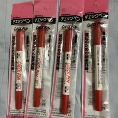 지브라 체크 펜, 레드, 4개 세트, 언더레이, 4매