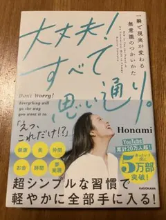 Item thumbnail for item e50a82a9-cce2-46d0-aa1b-78c91539f4a6