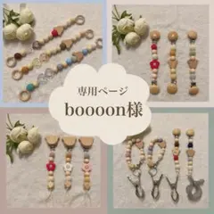 Item thumbnail for item 873727f1-27b3-4e47-9546-2796cfcebefe