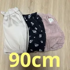 Item thumbnail for item 25a78aa7-ba62-40f2-b576-db054ac9070e