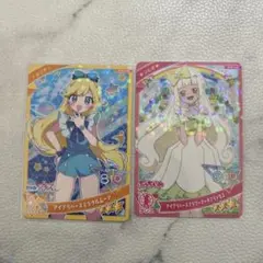 ひみつのアイプリ コラボカーちゃお ぷっちぐみ