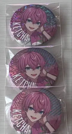 けちゃ グッズ まとめ売り - メルカリ