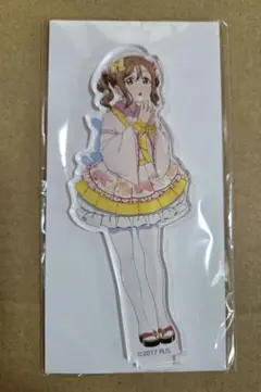 Item thumbnail for item 41e7dc34-9d50-49ab-a089-206dff4b6e53