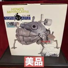 Item thumbnail for item 43c31560-30f7-4c7d-b920-bfdfa6aaf5b1