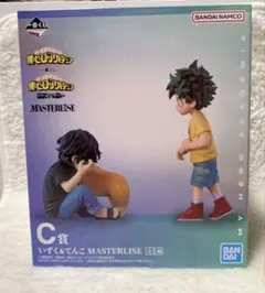 僕のヒーローアカデミア 一番くじ 相反する思い Ｃ賞