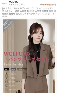 Item thumbnail for item 5857cda9-94fc-47f3-ac7a-06ab31df677c