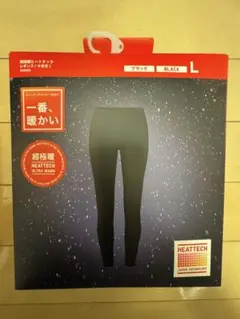 【新品未使用】ユニクロ 超極暖レギンス Lサイズ ブラック