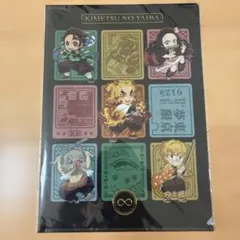 鬼滅の刃 A4クリアファイル 無限列車編