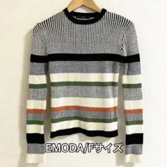 美品◎ EMODA ストライプニット Fサイズ