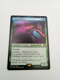 2026年最新】mtg エラーカードの人気アイテム - メルカリ