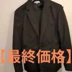 【最終価格】imp ブラック ビジネススーツ Lサイズ