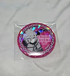 2026年最新】千切豹馬缶バッジの人気アイテム - メルカリ