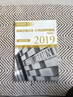 Item thumbnail for item 2bb3ca67-80e4-4f84-a41c-461a2798ea6a