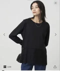 Item thumbnail for item c0a3e200-1331-4010-835d-6208343600cf