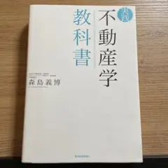 Item thumbnail for item fb9c02d8-ba73-47a1-a567-7804acd5a327