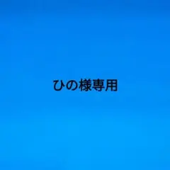 Item thumbnail for item 888c2944-940e-4d1b-96d9-8b81c41f9216