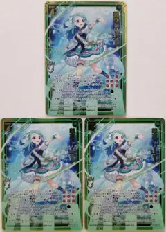Z/X ゼクス 萌木ドリーマー カードガチャ限 SR 3枚セット - メルカリ