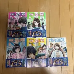 2026年最新】青年漫画の人気アイテム - メルカリ