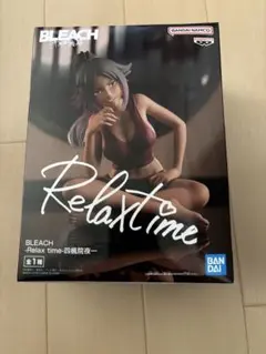 四楓院夜一 「BLEACH-ブリーチ-」 -Relax time-四楓院夜一