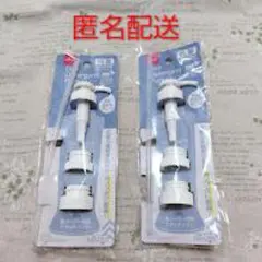 Item thumbnail for item e182165e-689c-47c4-b9a5-b5073aca3ae8