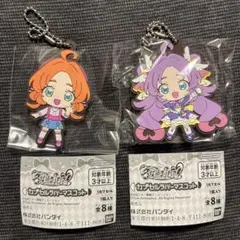 名探偵プリキュア！カプセルラバーマスコット ラバマス