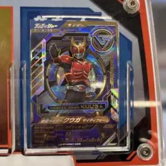 ガンバレジェンズ 仮面ライダークウガLLR