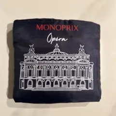 【新品未使用】MONOPRIX モノプリ　オペラ エコバッグ　パリ