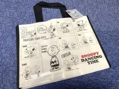スヌーピー ダンシングタイム トートバッグ　新品