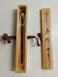 2026年最新】輪島塗 茶杓の人気アイテム - メルカリ
