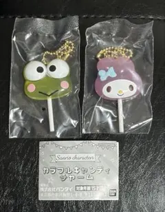 サンリオ　カラフルキャンディチャーム　ガチャガチャ　ガチャ