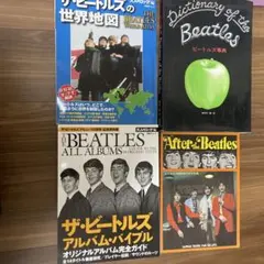 ビートルズ20周年記念ピクチャーシングルディスク3枚+(希少)ブックレット ビートルズ20周年記念ピクチャーシングルディスク3枚+(希少