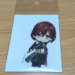 うたプリ タブナイ カルナイ ステッカー 嶺二