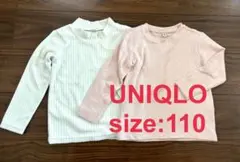 ユニクロ　長袖　110 トップス　女の子