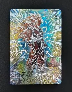 2026年最新】孫悟空 bm11-sec3の人気アイテム - メルカリ