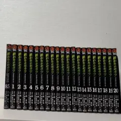 ☆全巻初版帯付き☆終わりのセラフ 全巻 1~34巻セット 全巻初版帯付き】終わりのセラフ 一瀬グレン、16歳の破滅 全巻セット