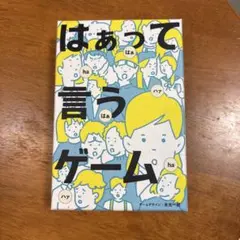 Item thumbnail for item 8f780293-19b7-4d5a-9968-8f334af3443f