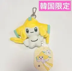 ☆韓国限定☆ポケモン ジラーチ ぬいぐるみ キーリング キーホルダー