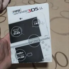 Newニンテンドー3DSLL パールホワイト